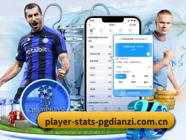 PG模拟器 APP