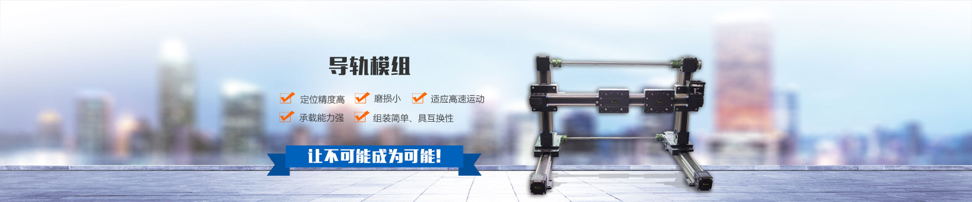 某某机械公司