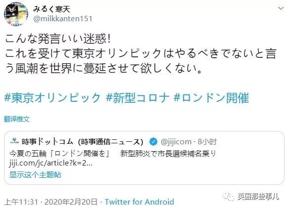 东平河务局开展《黄河防汛抗旱工作责任追究