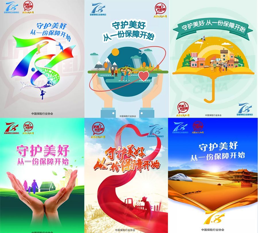 东平河务局开展《黄河防汛抗旱工作责任追究办法》学习活动-pgdianzi(图2) pg免费模拟器
